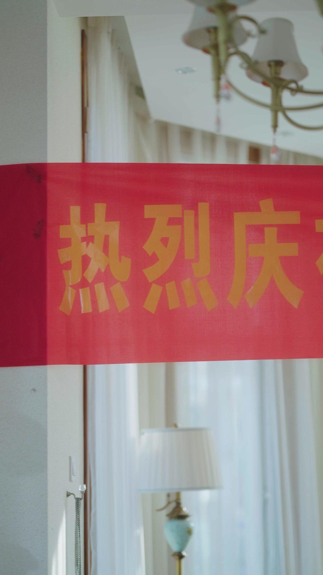 最強縁切り！家族なんていらない！