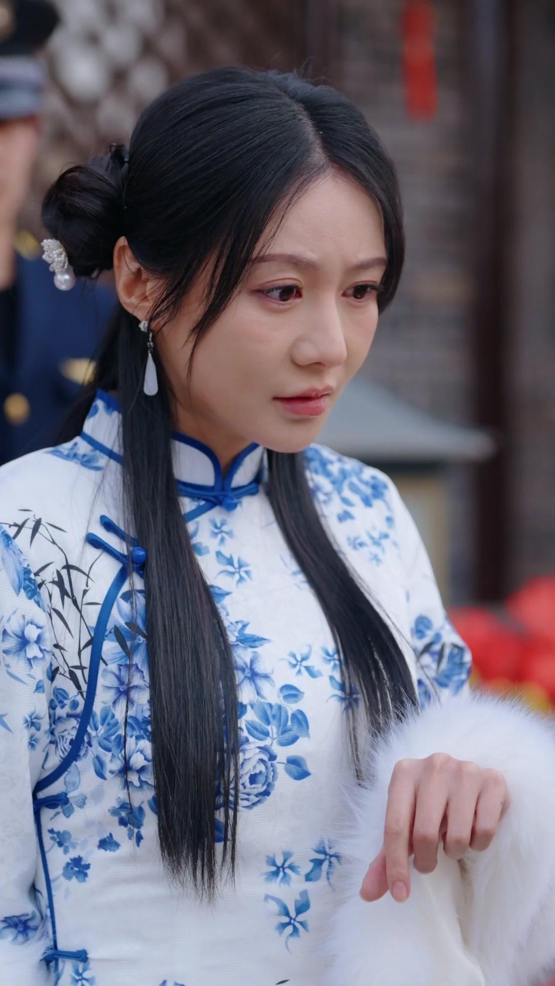 빙의: 바둑의 신