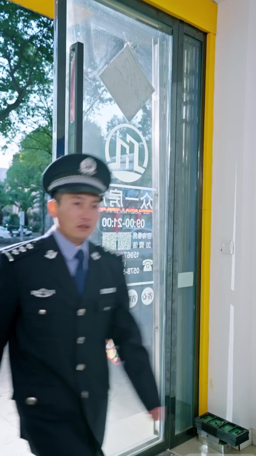 女兒的巨額來電