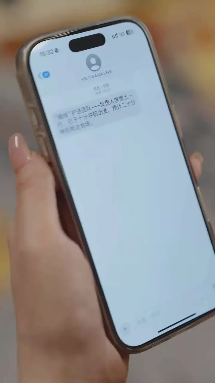 Episode 46