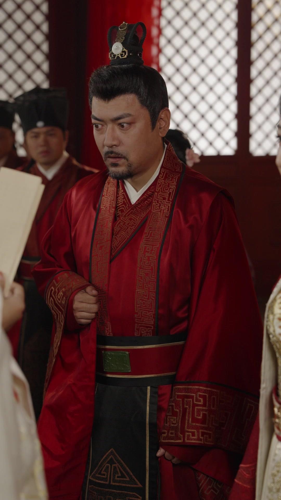 Hands Off My Father, Concubine!