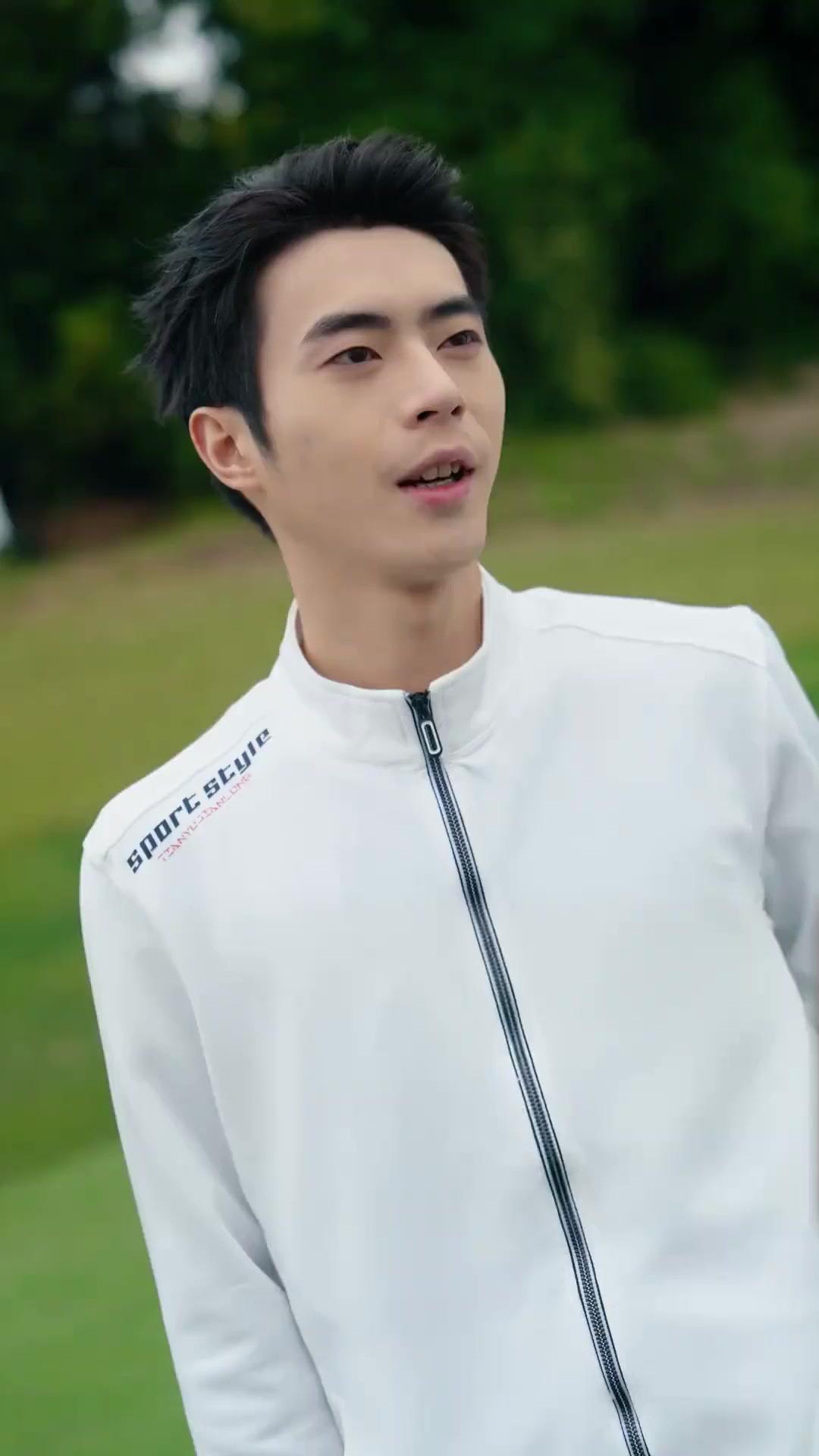 Yêu Em Đến Nghiện