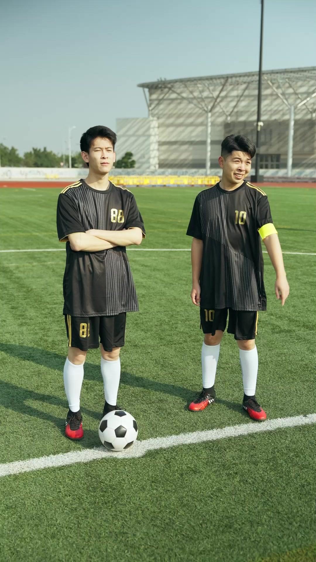 Dewa Sepakbola Kungfu