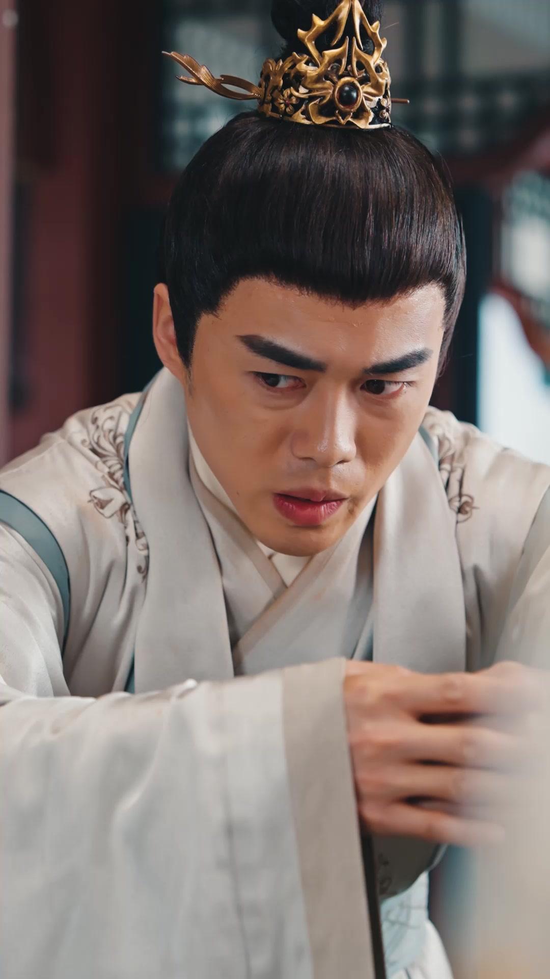 황궁의 그림자