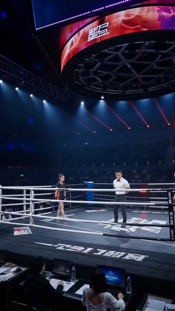 My Sister's Fight, My Revenge