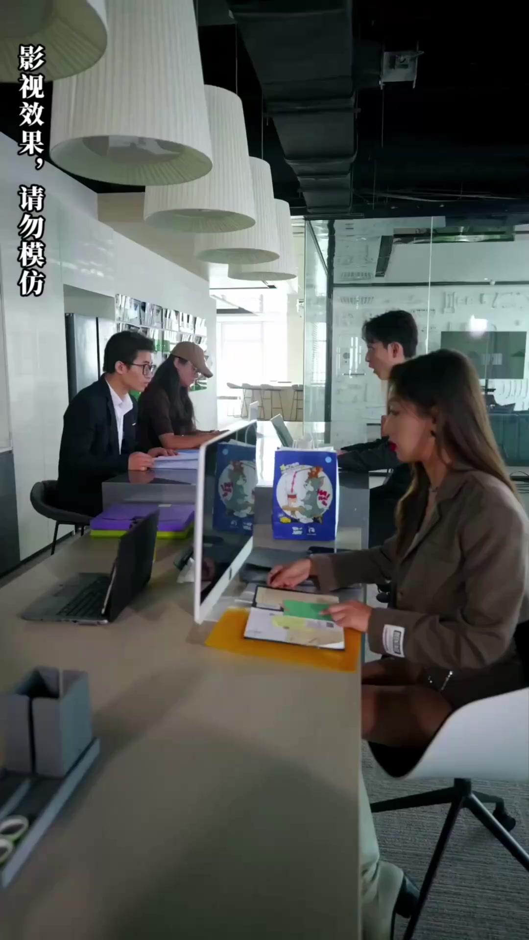 Yaramaz Sekreter
