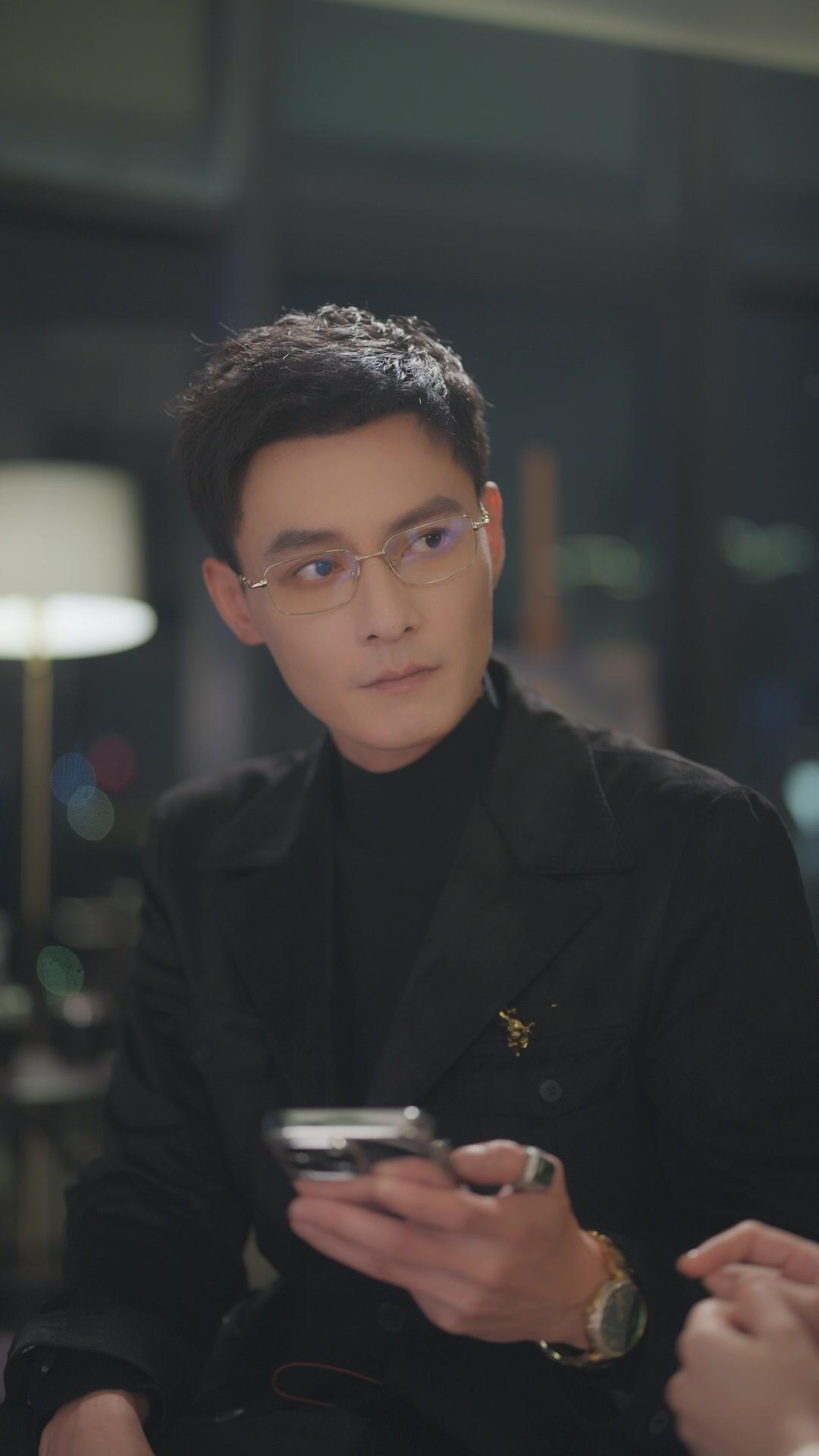 บ่วงแค้นบังรัก