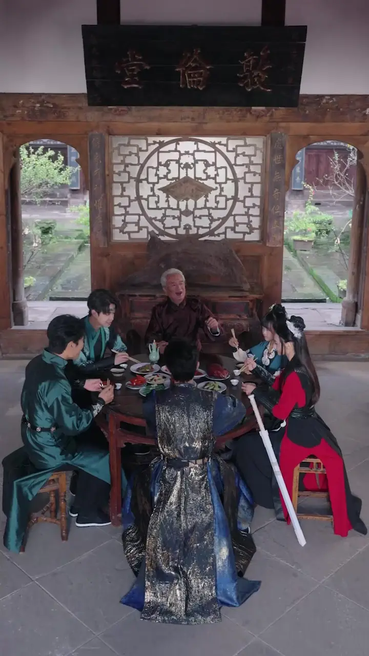 Episode 43