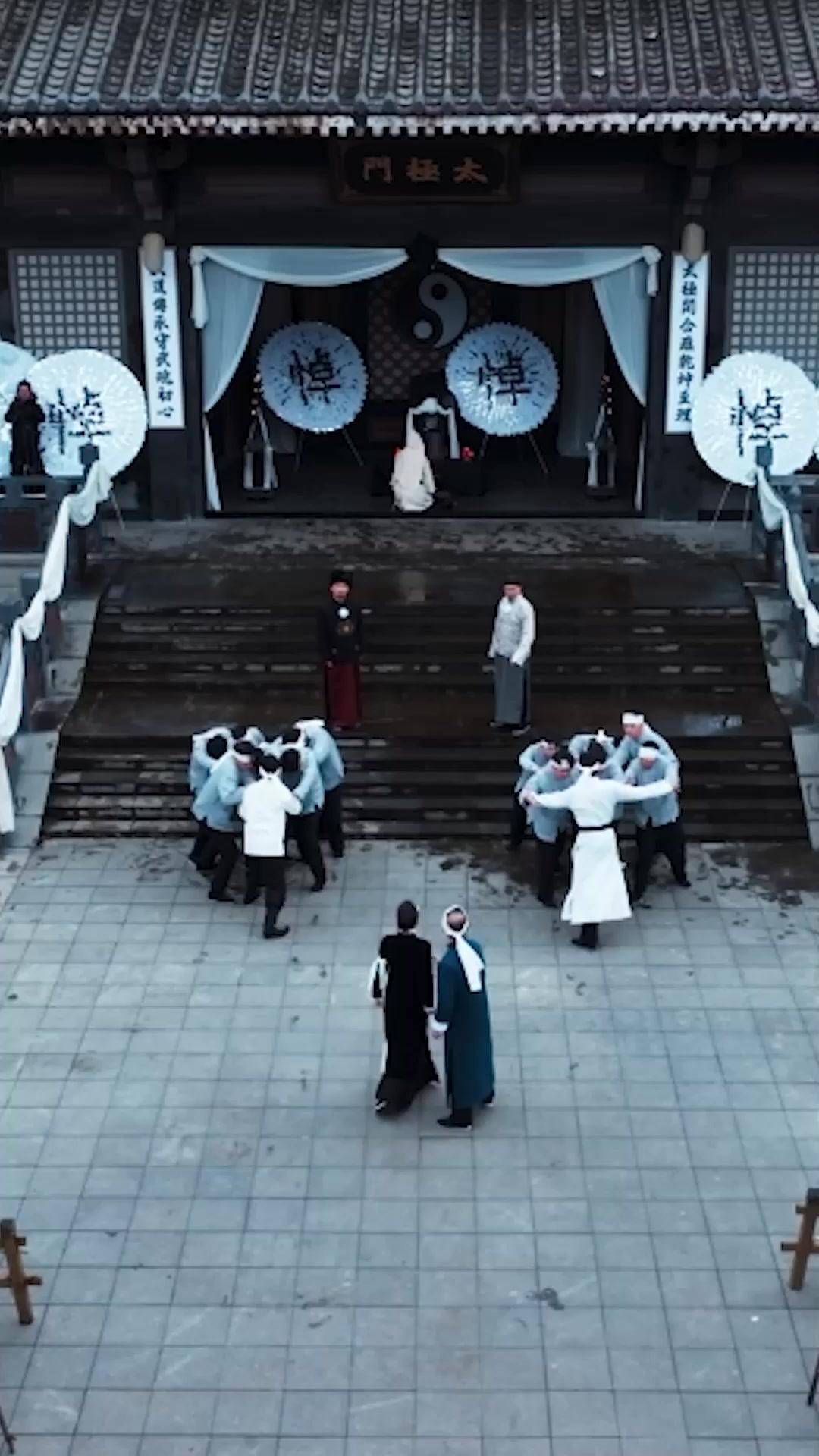 태극의 검, 복수의 길