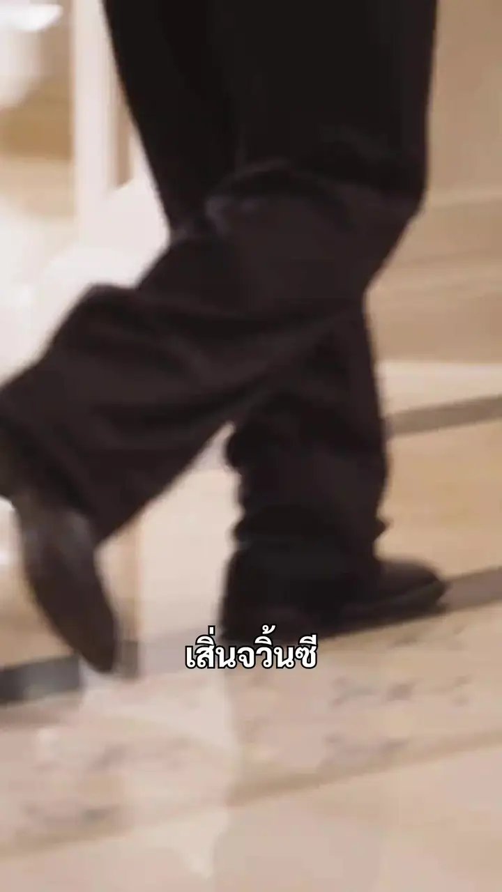 Episode 46