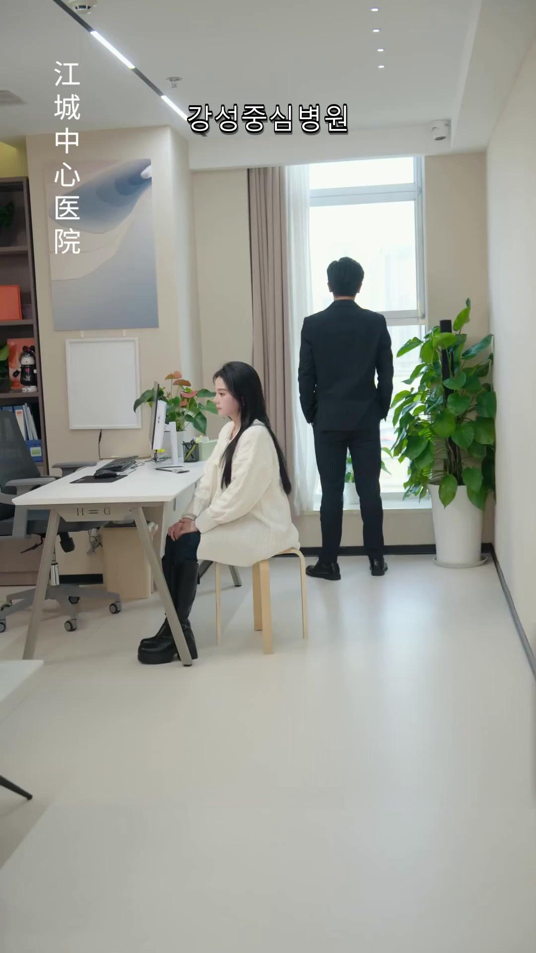 사랑은 하지 말았어야 했다