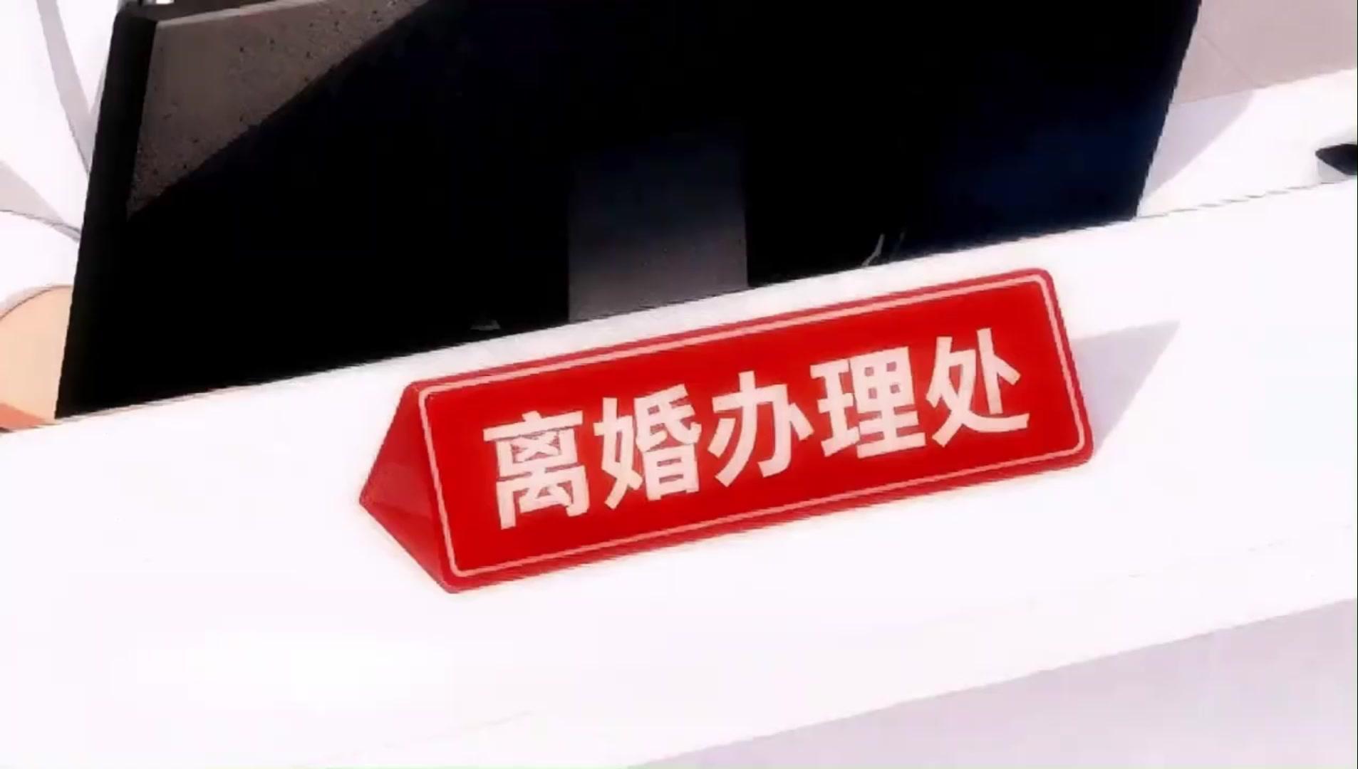 앙숙의 탈을 쓴 갈망의 밤