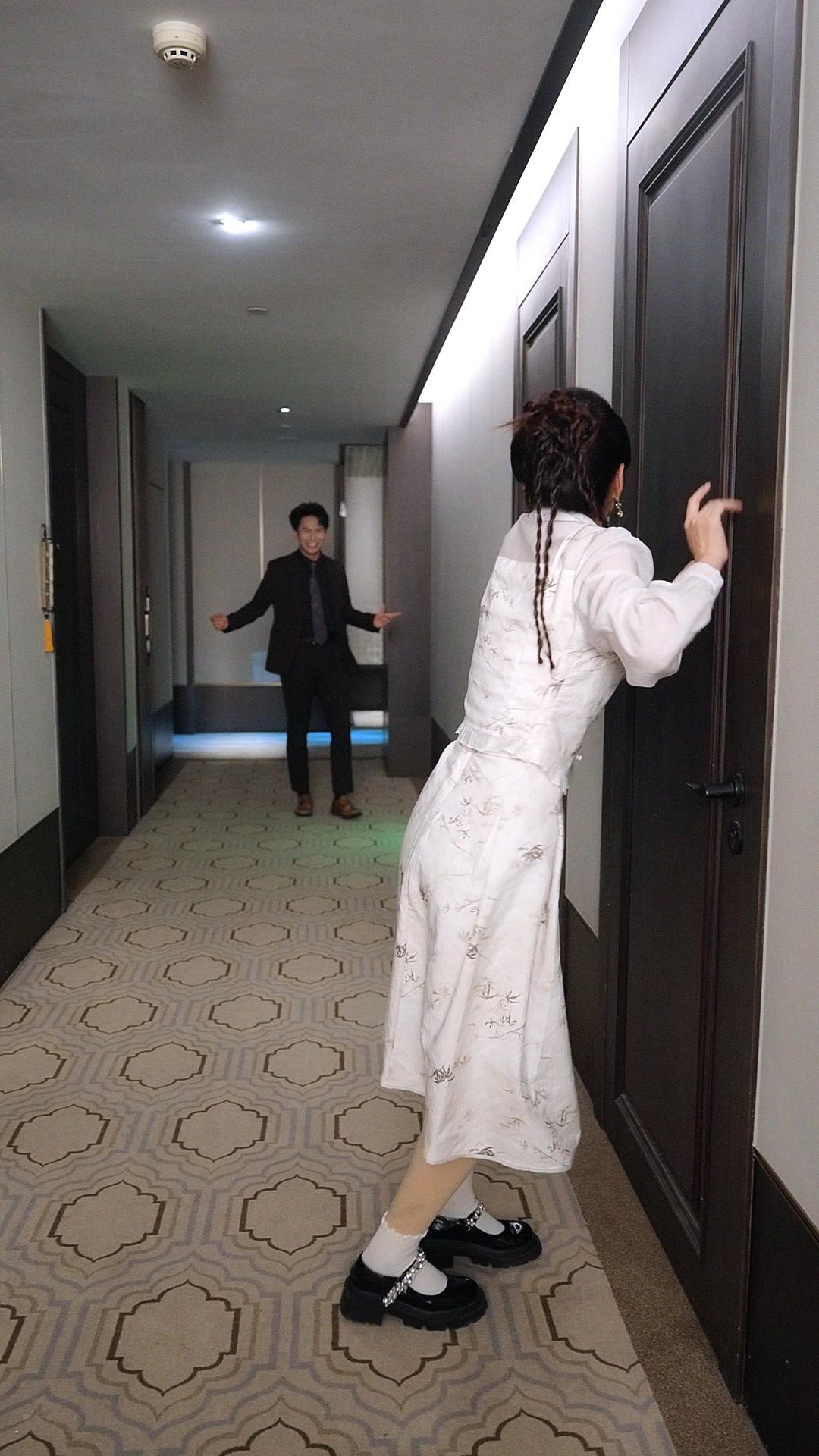 La novia de la suerte