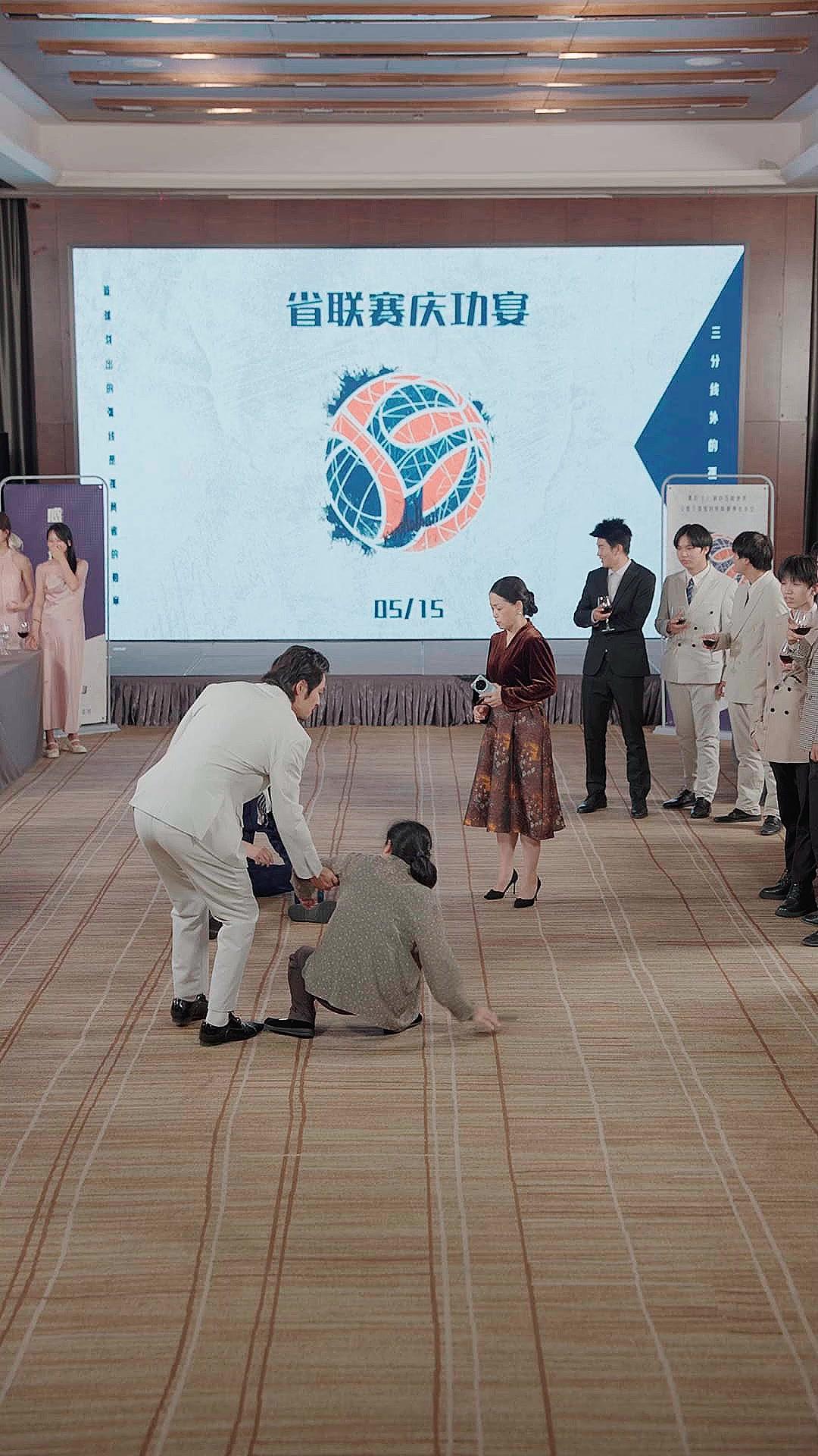 Dewa Bola Yang Hilang