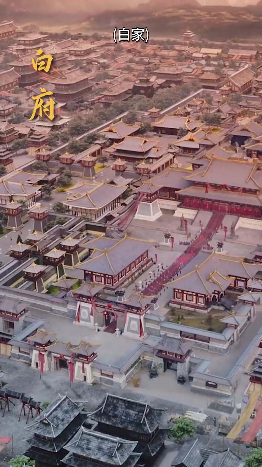 創龍伝～龍の卵を産んだ彼女
