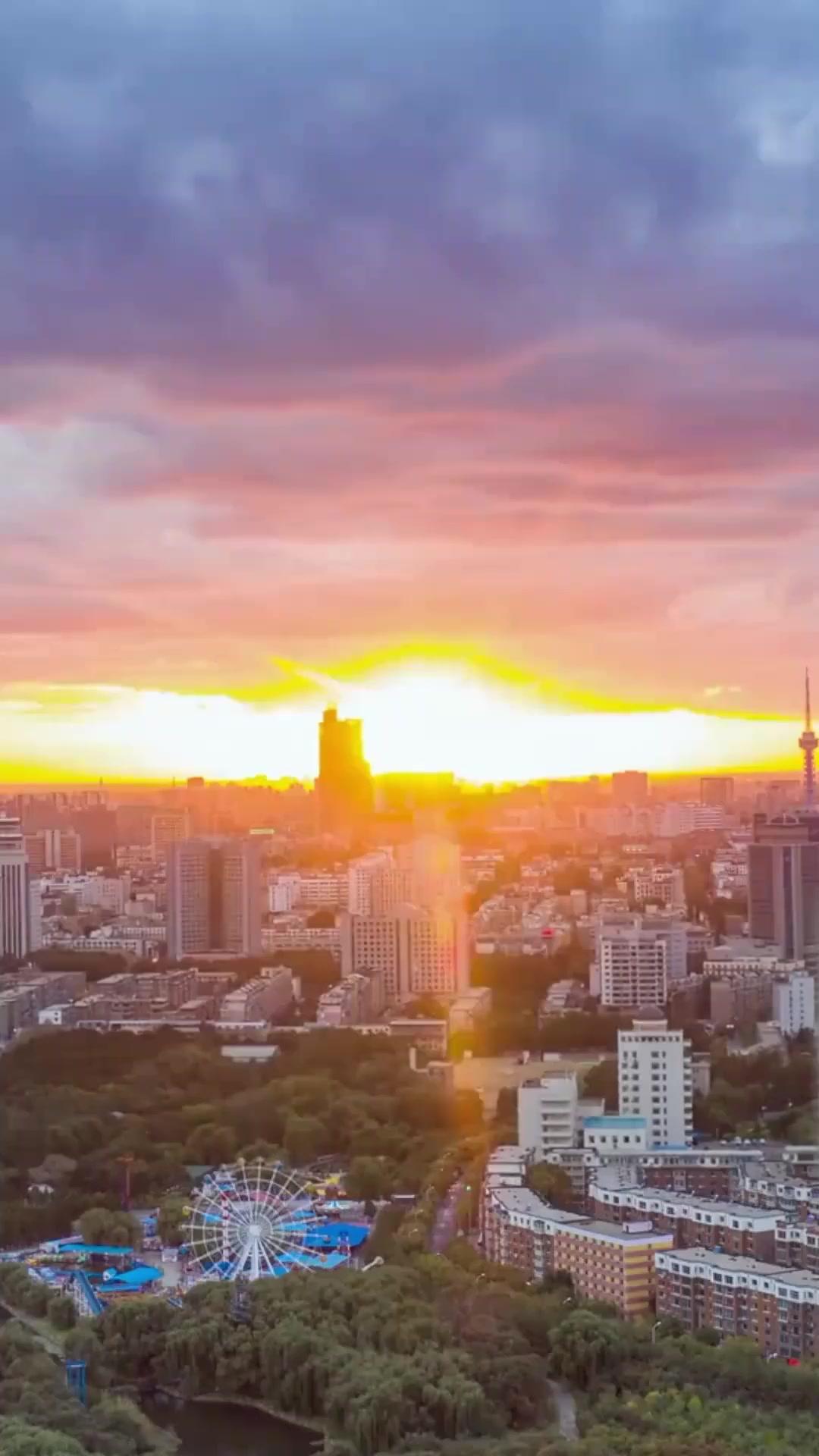 Tunangan Misterius