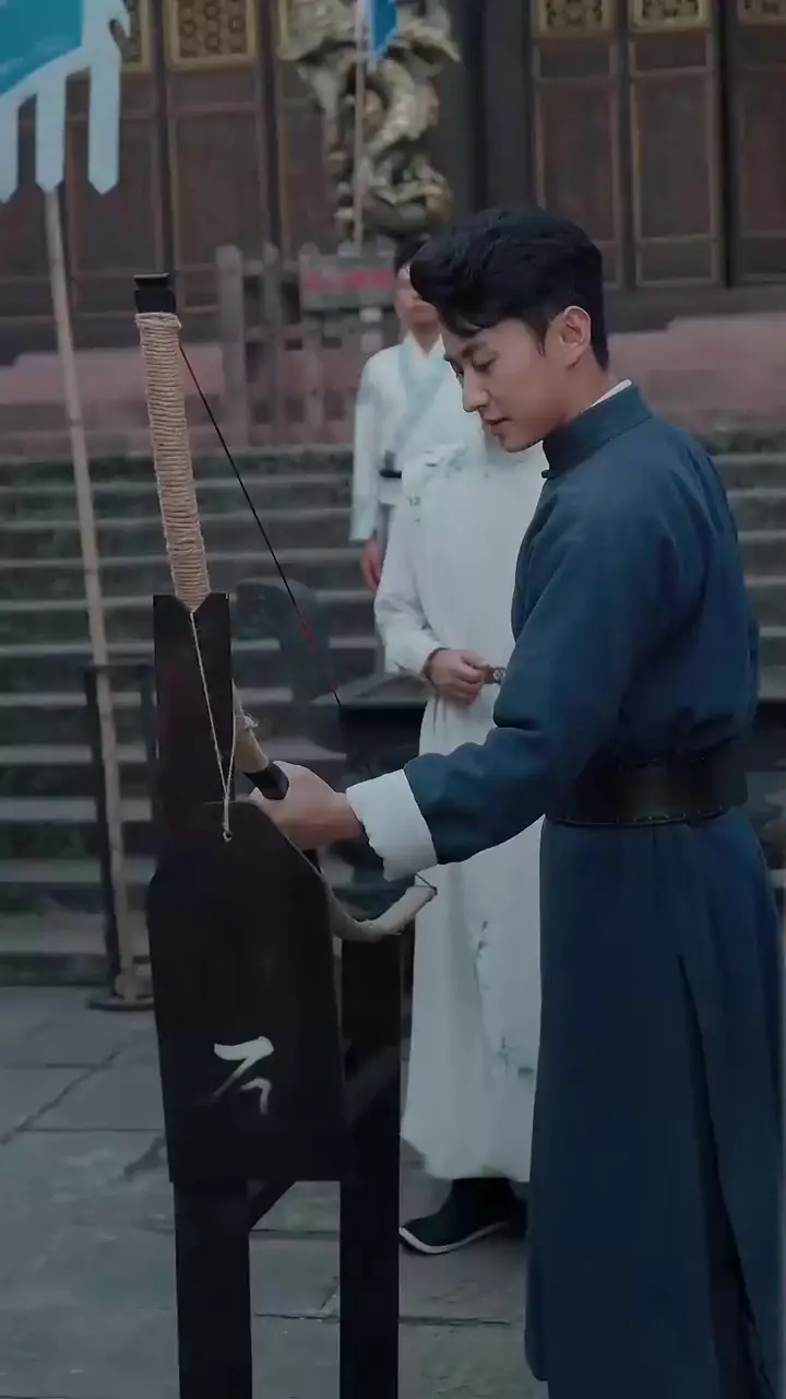 Episode 7