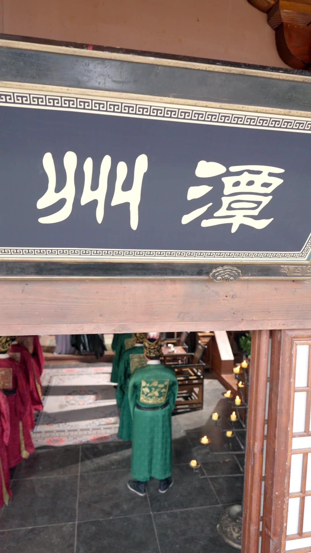 暴君別鬧了
