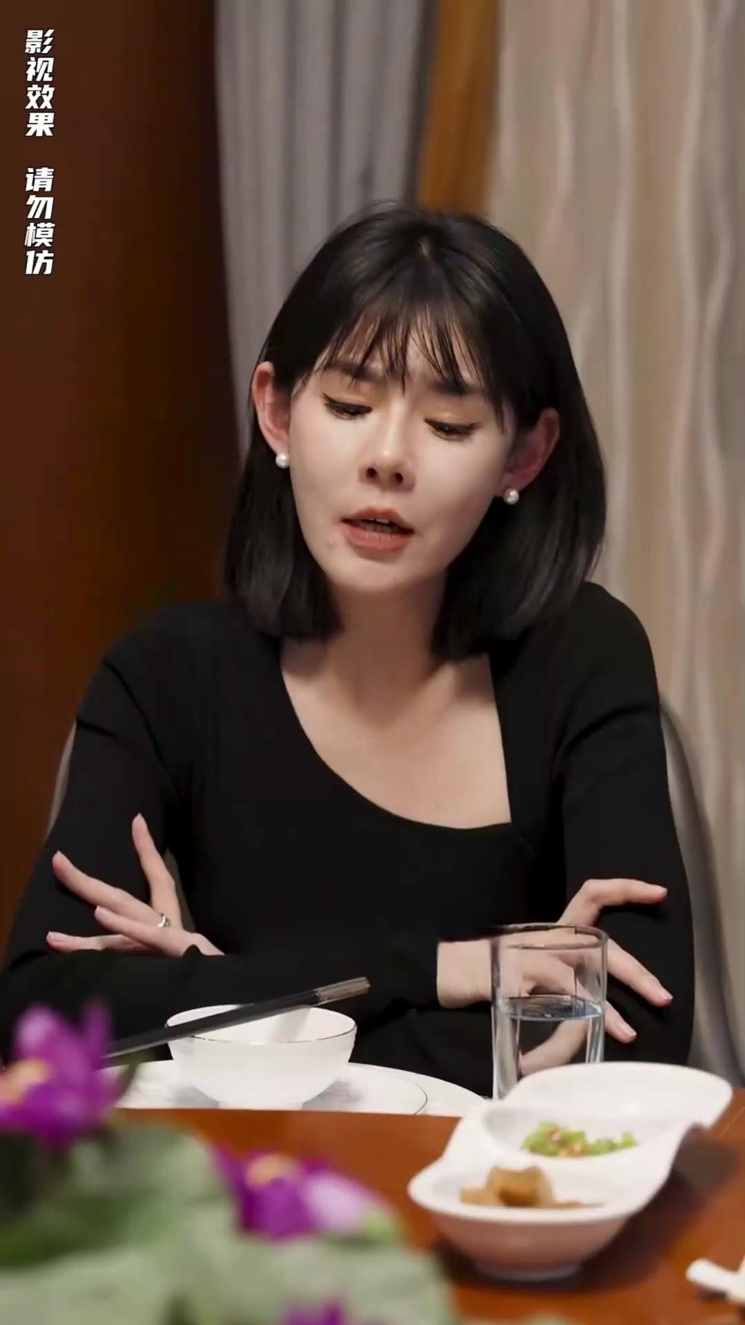Heiress Unmasked