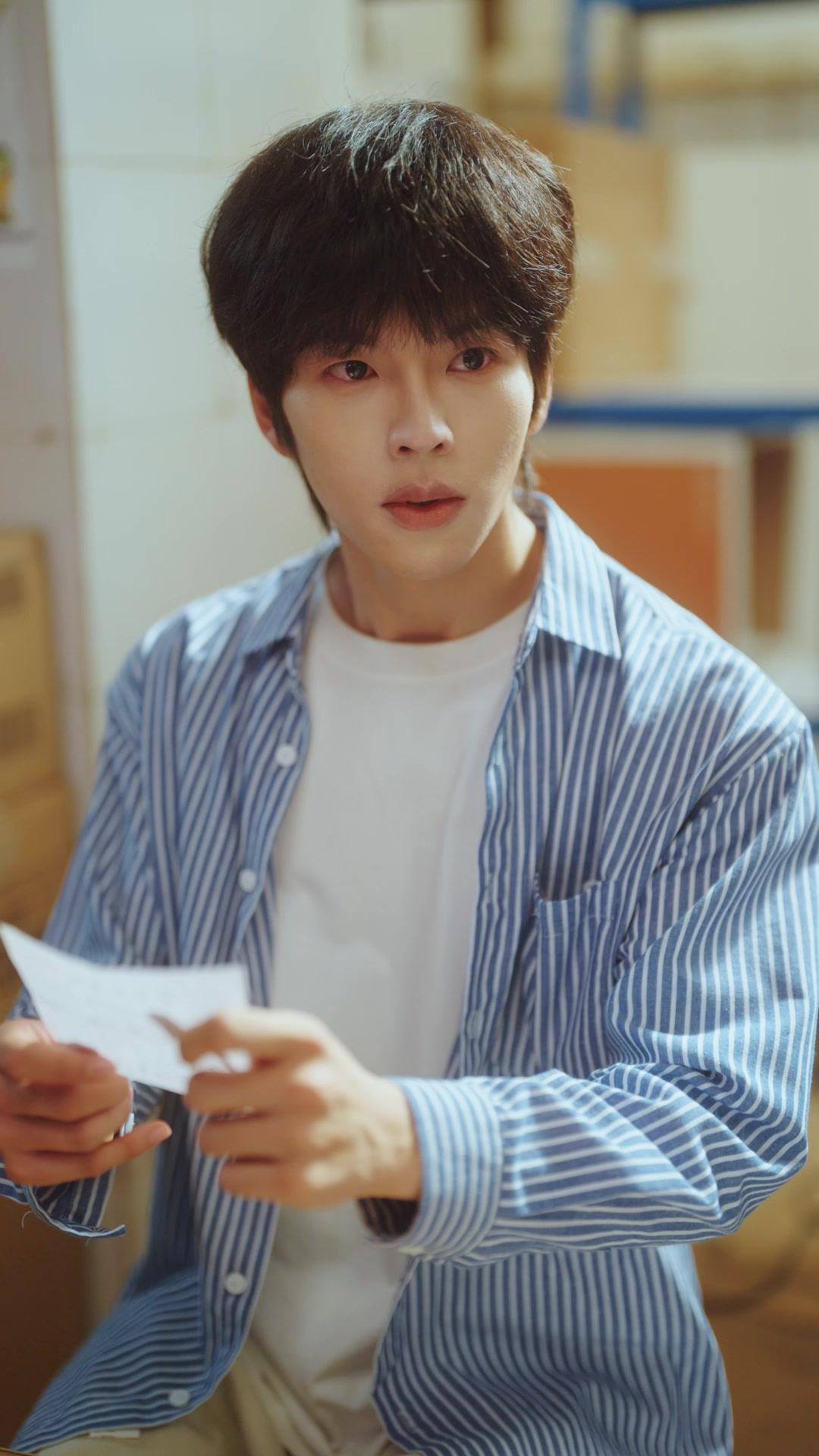 청춘 리셋: 여신과 재회
