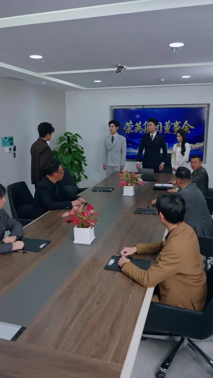 Episode 32