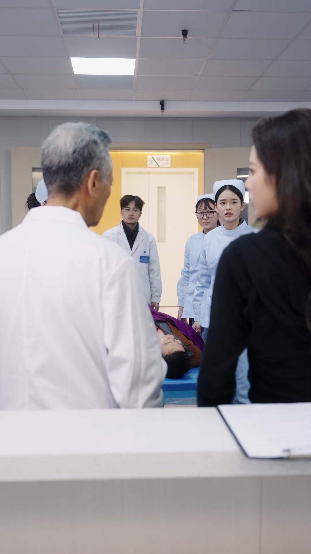 The Surgeon's Grace