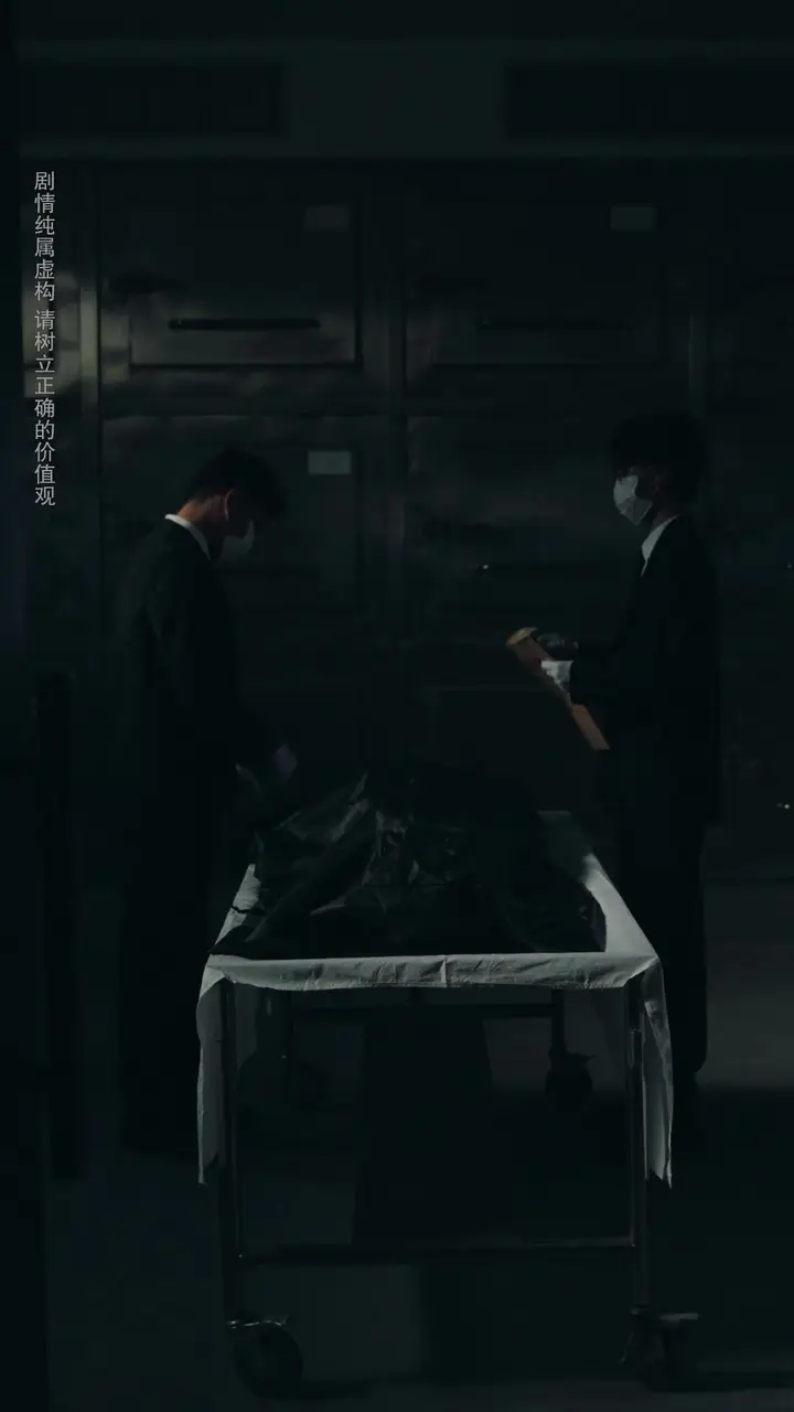Episode 40