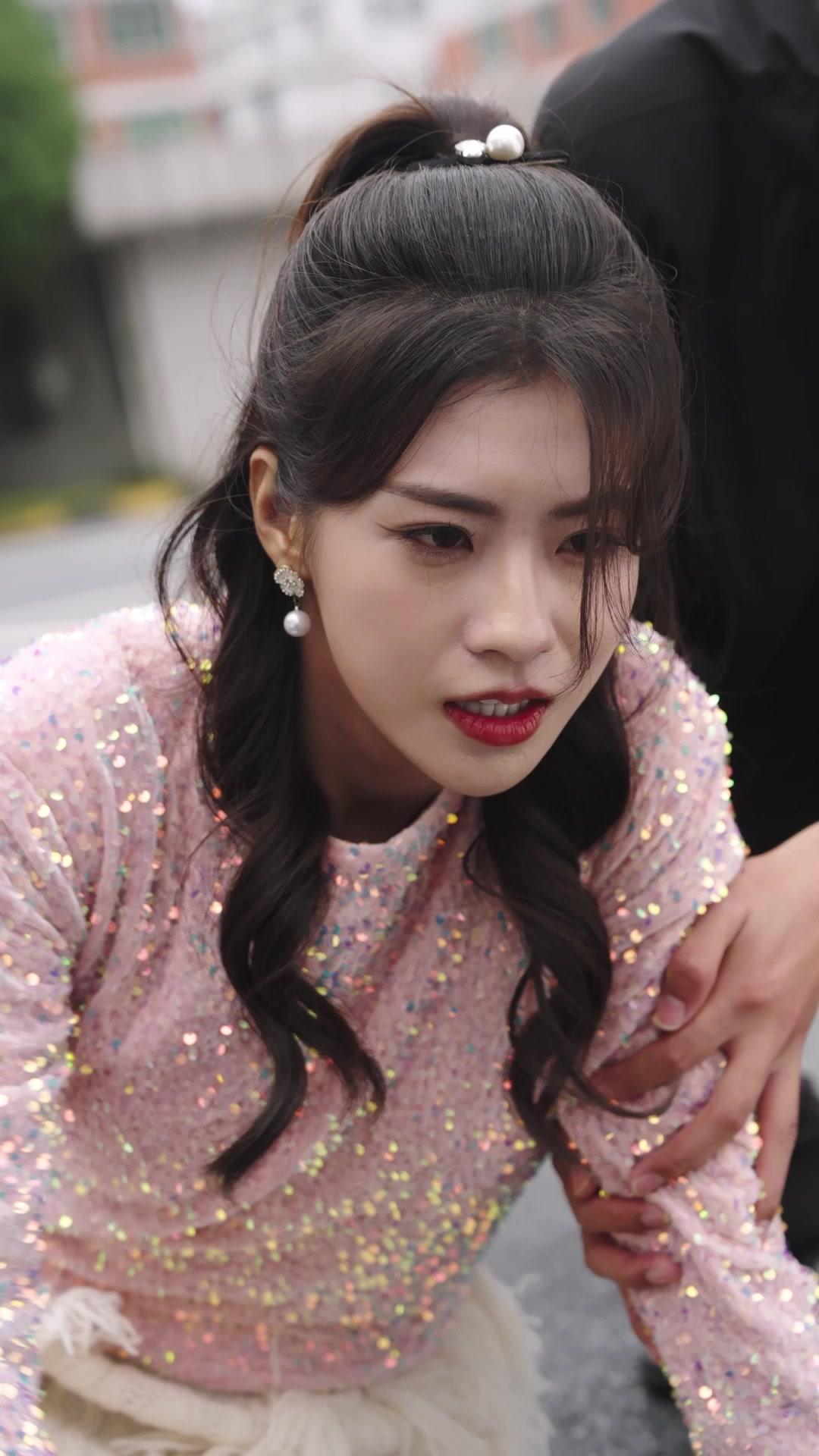 แพะรับบาปบริสุทธิ์