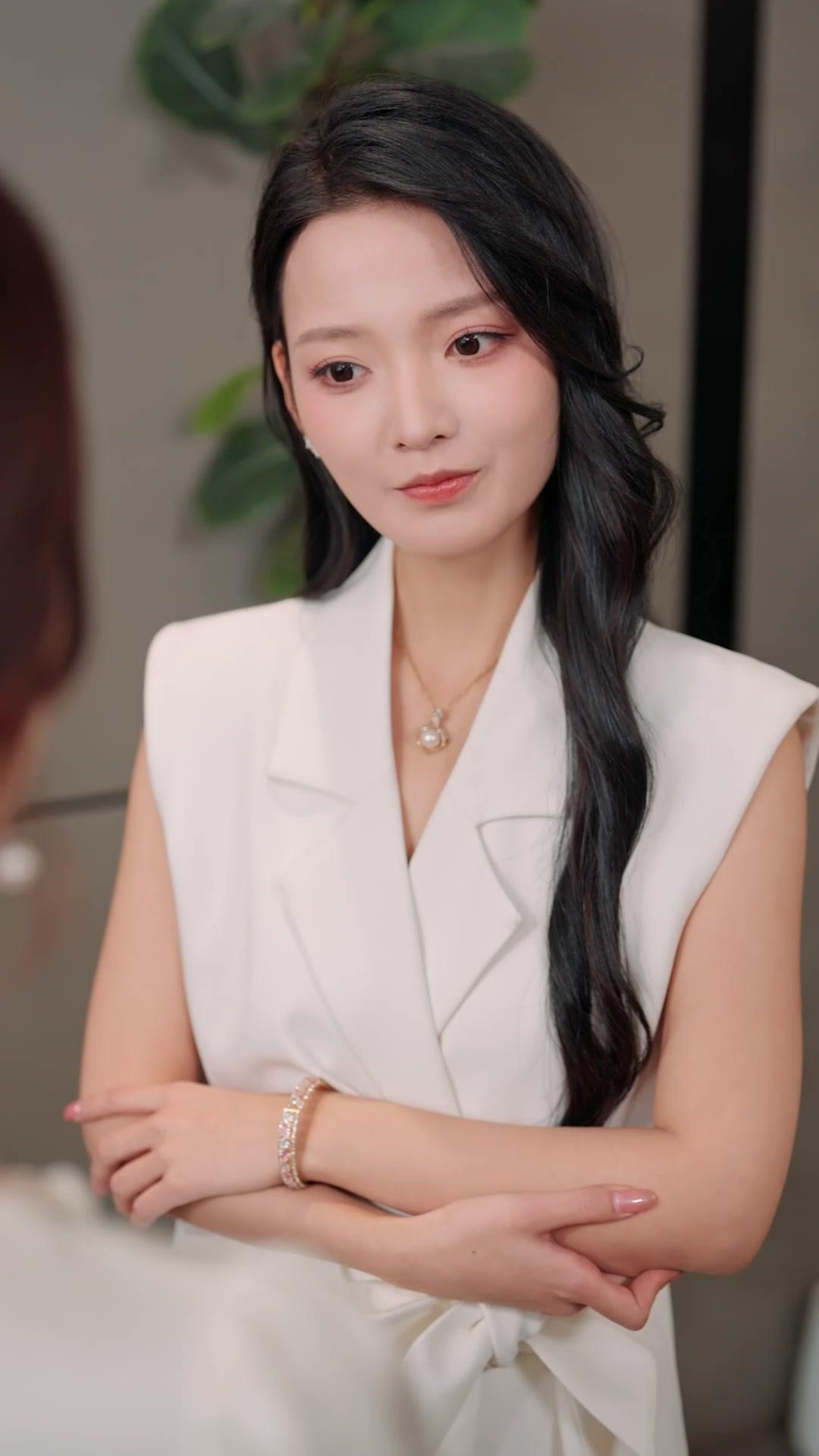 What? My One-Night Stand Is the CEO?