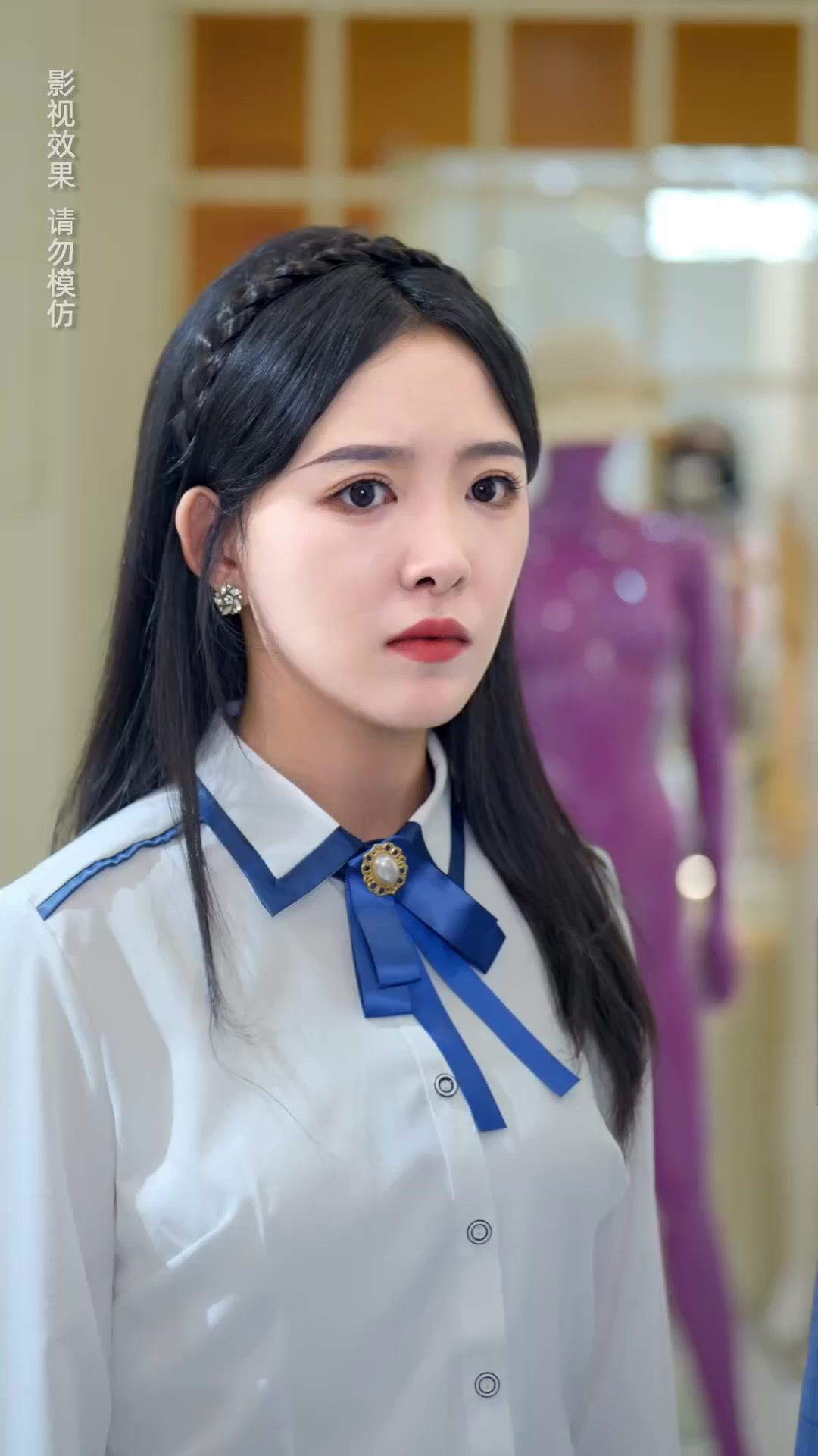 Anugerah Tak Terduga