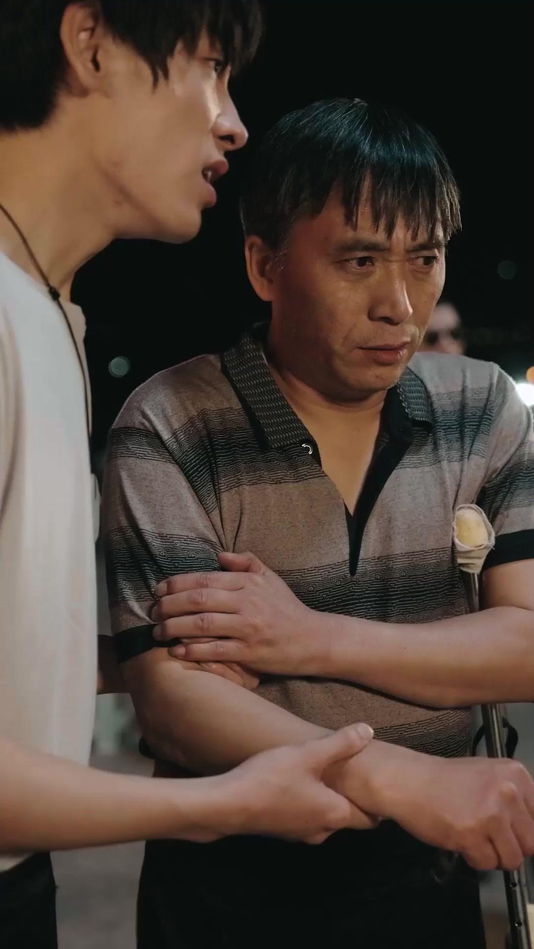 Rich Father, Poor Father