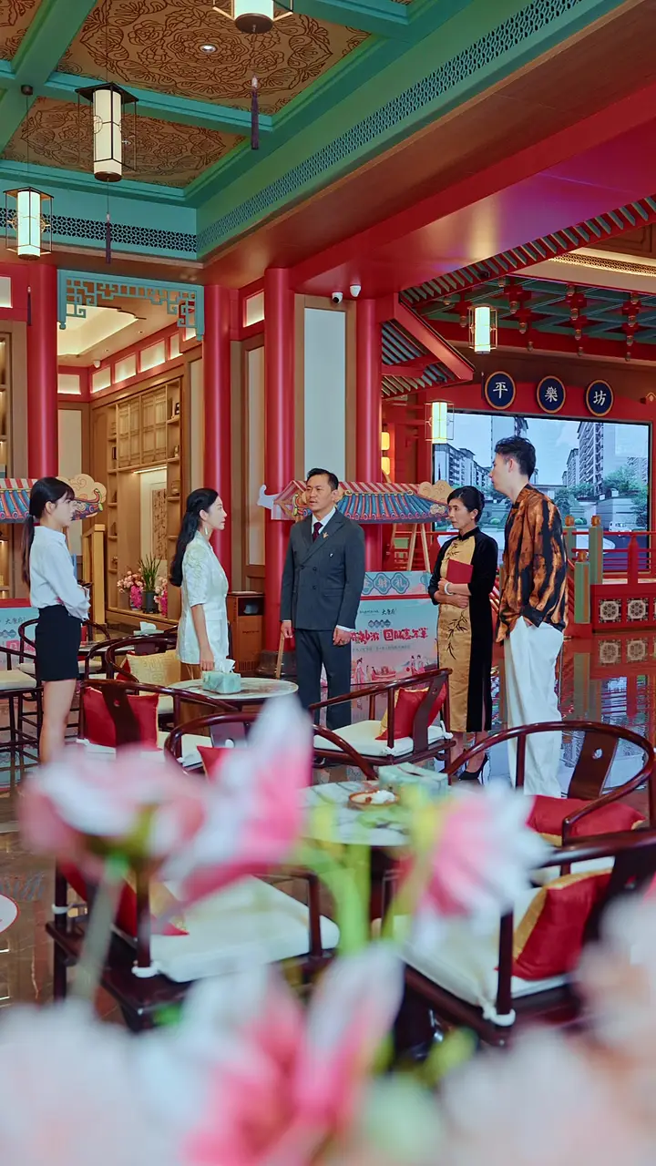 Episode 20