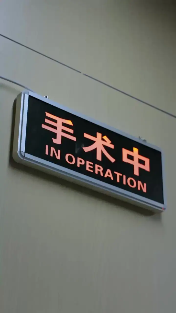 Episode 40