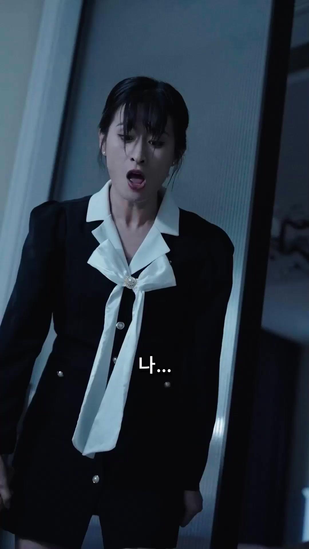 운명처럼 널 사랑해