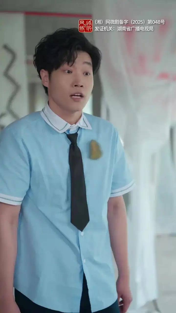 The Lawyer They Called Devil Episode 41
