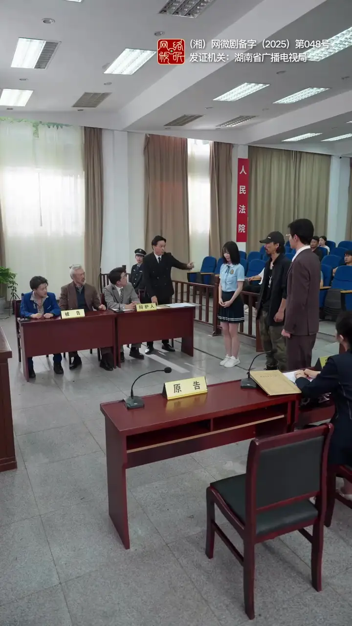 The Lawyer They Called Devil Episode 74