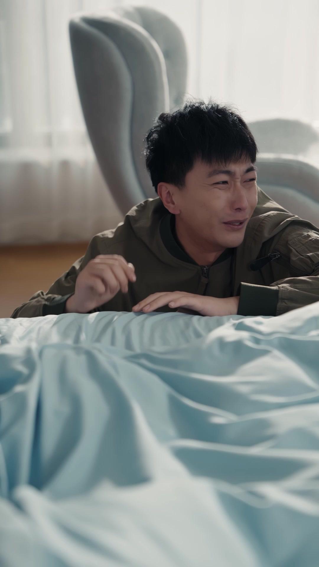 겁쟁이 고수