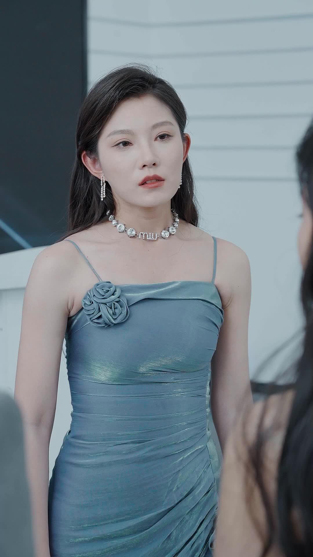 Gone Wife