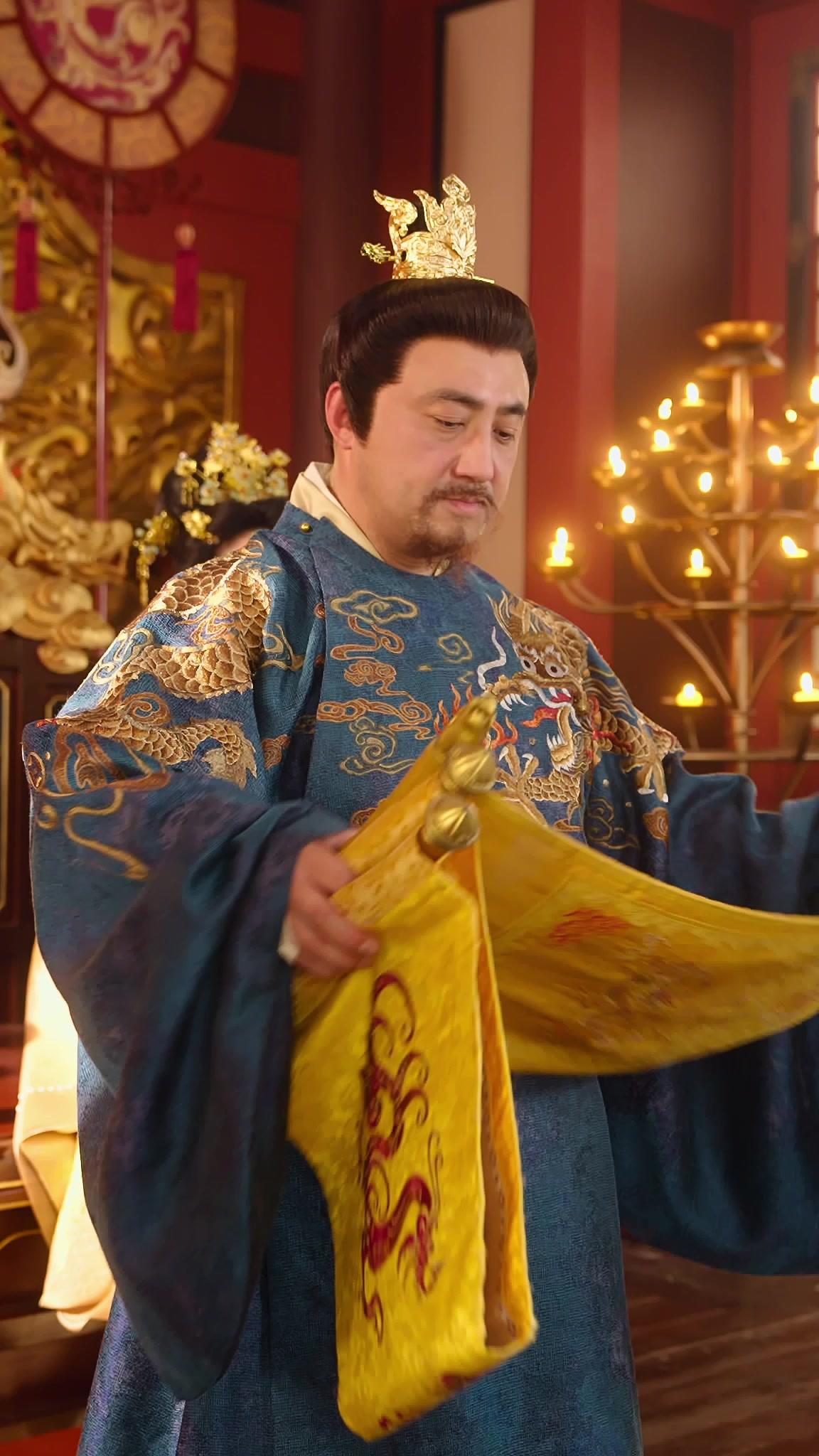 捨てた男は、七殿下
