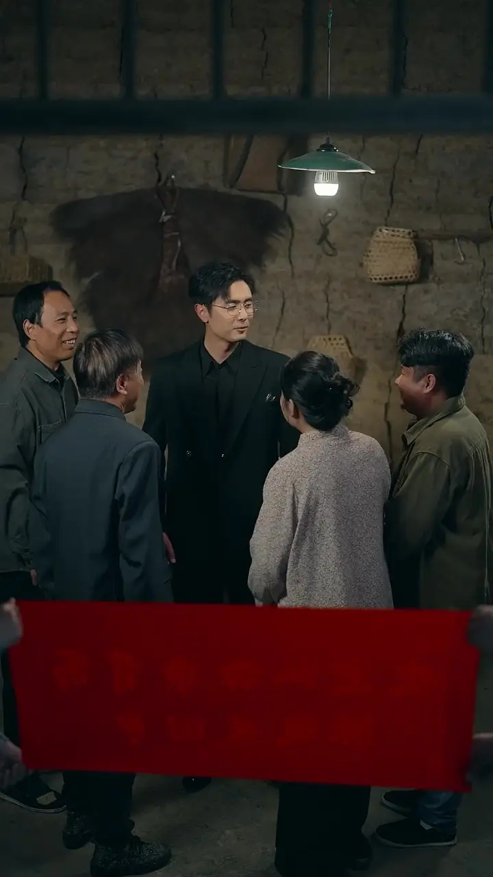 Episode 14