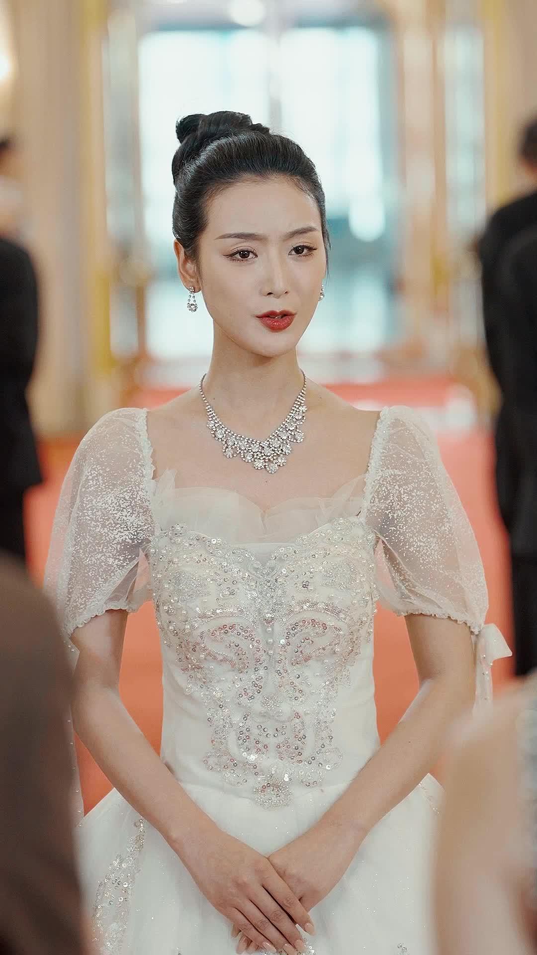 My Long-Lost Fiance