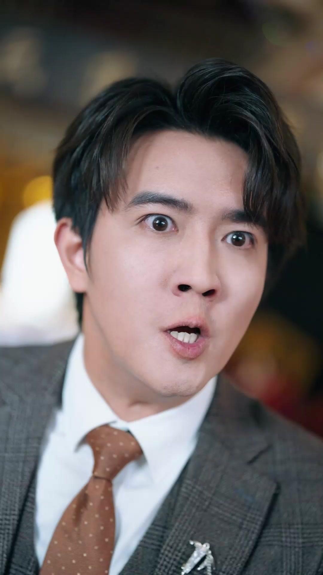 醜八怪