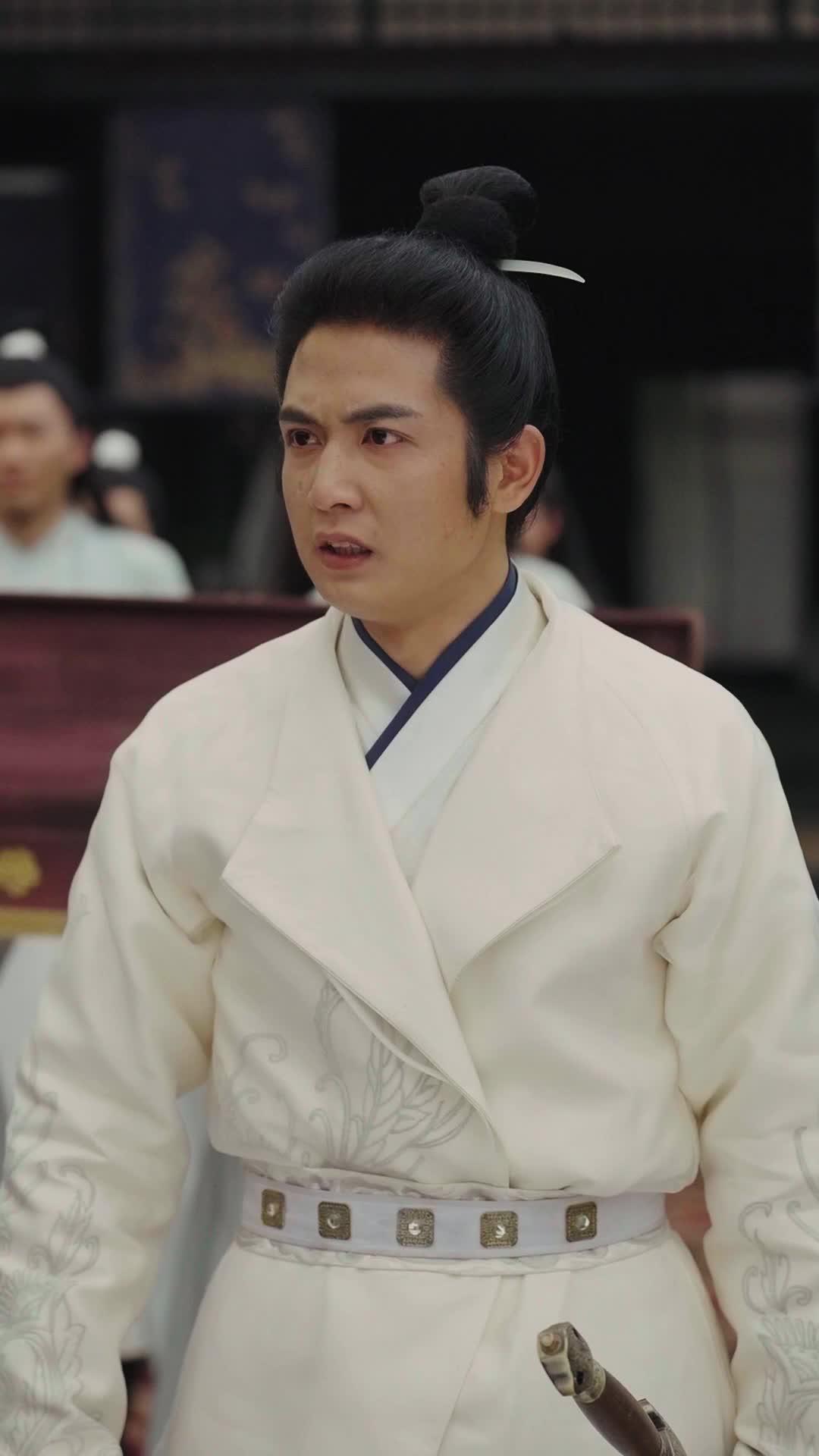 La princesa heredera