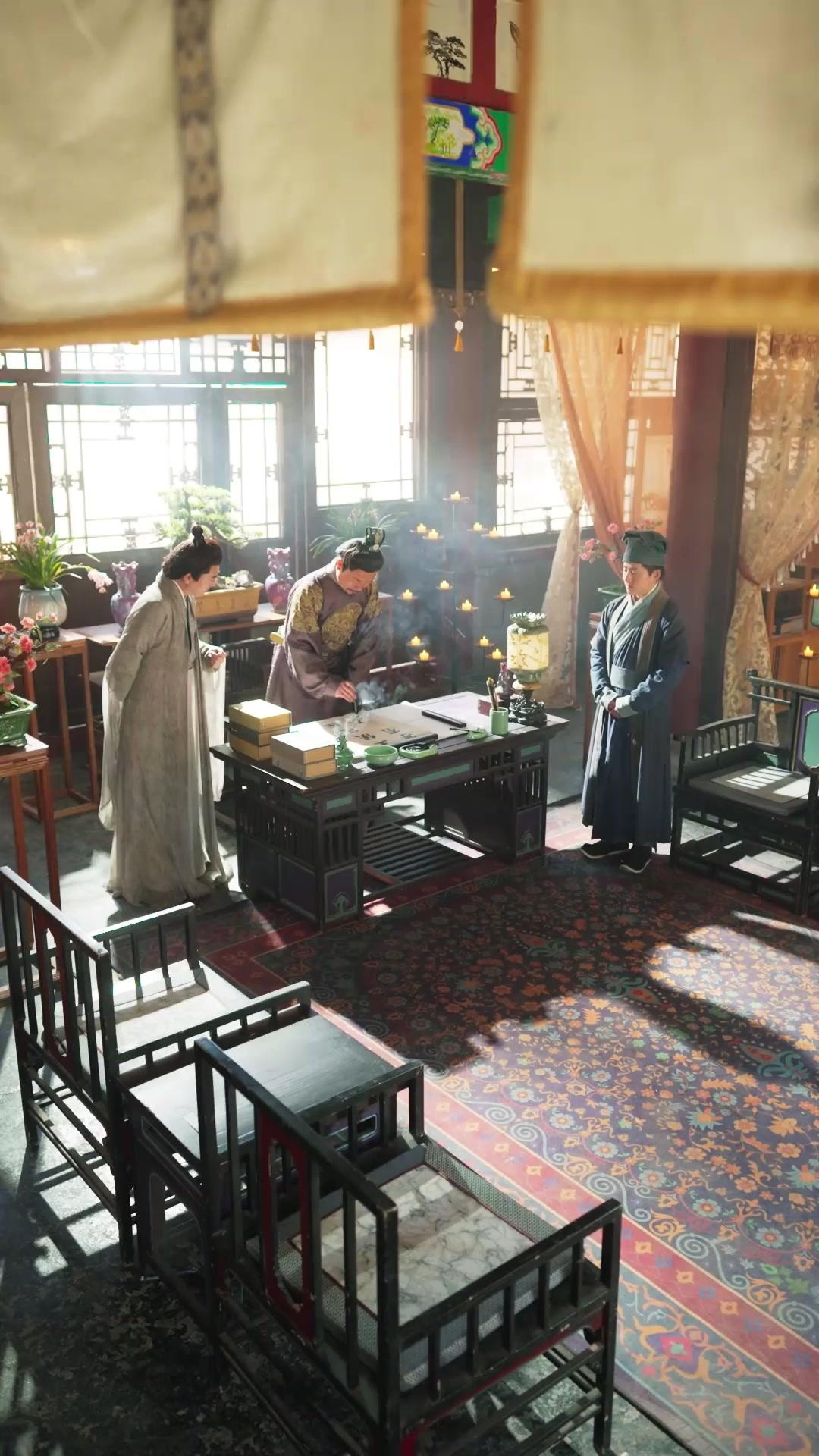 霊狐九歌伝