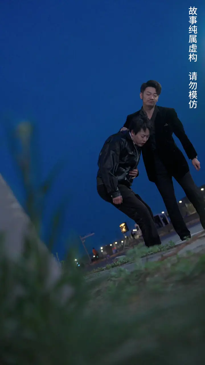 Episode 38