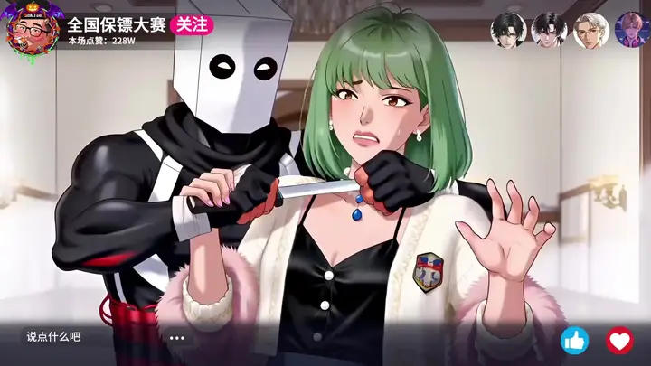 Episode 45