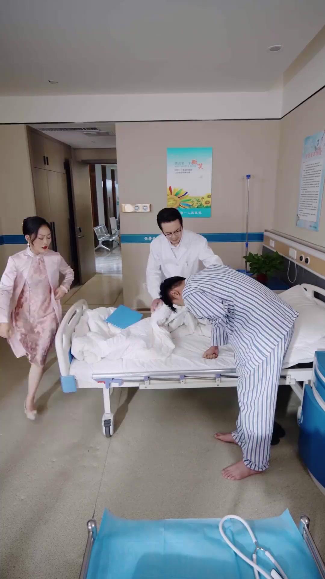 เกลียดนัก รักหมดใจ