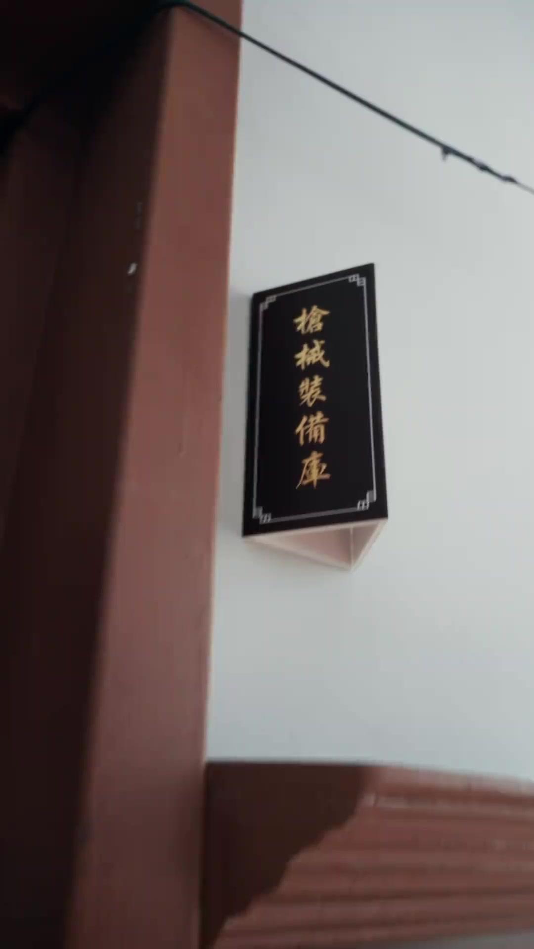 Bông Hồng Thép
