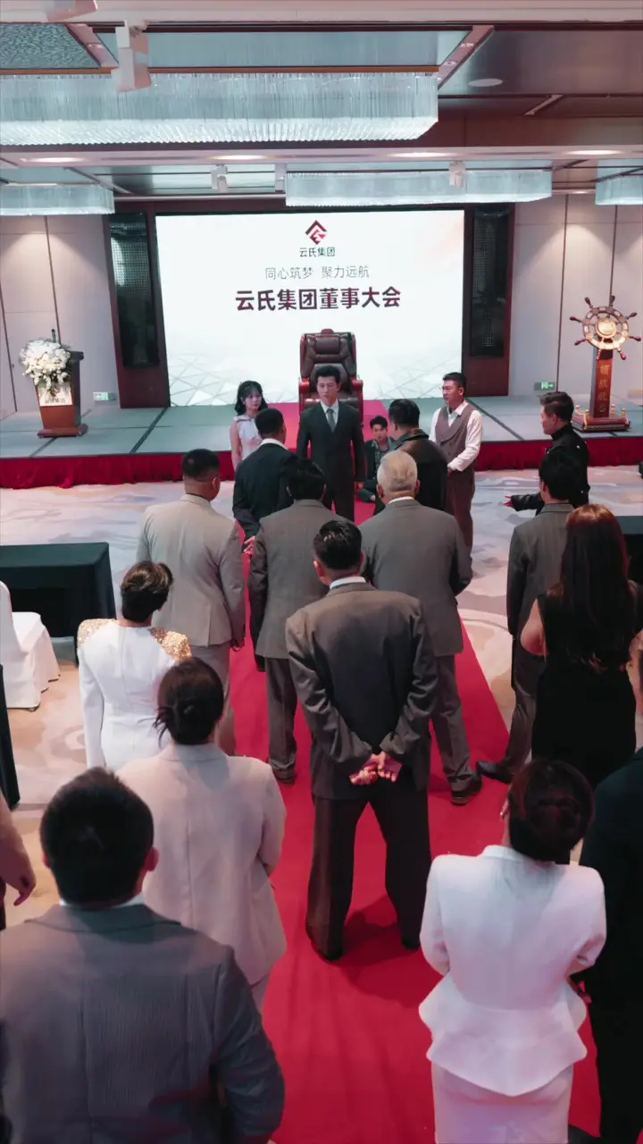 Episode 18