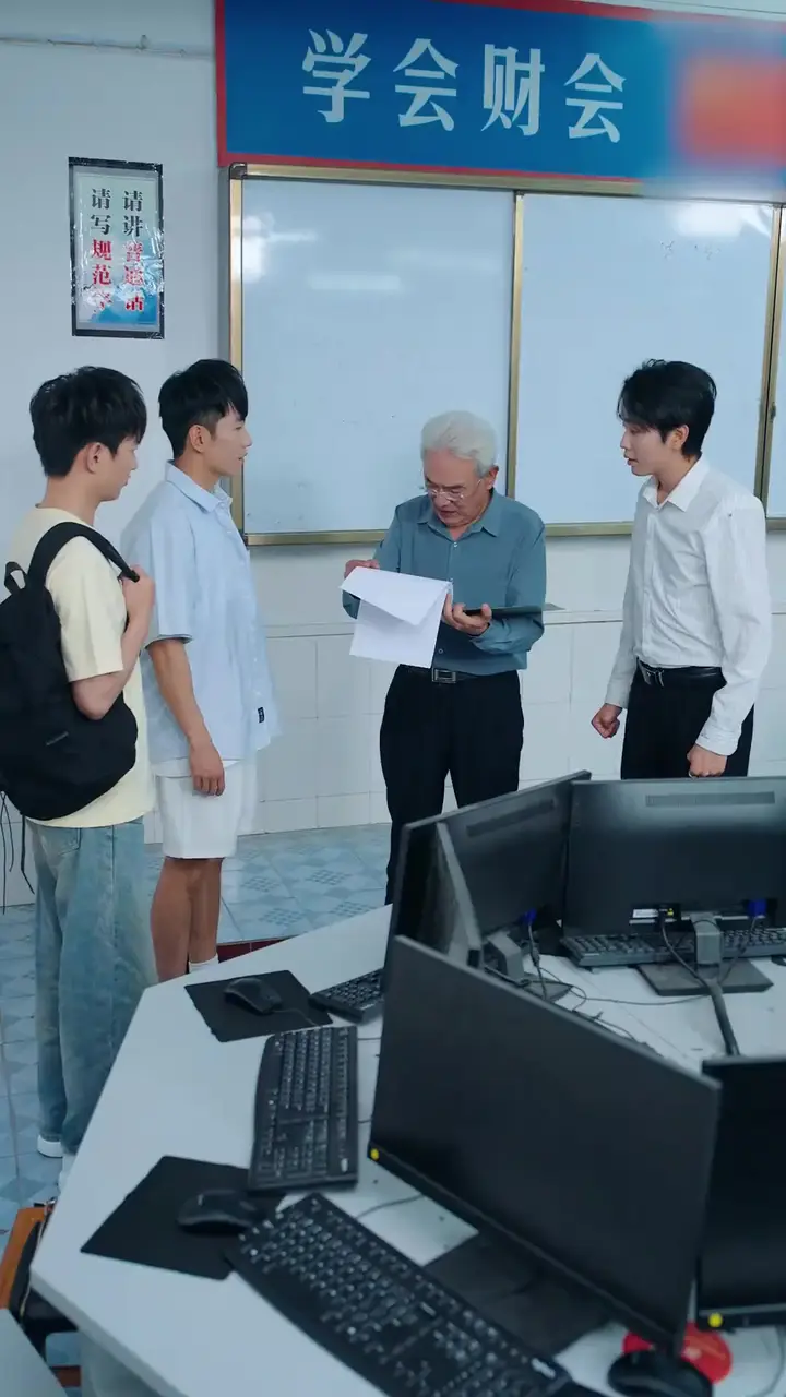 Second Chance, First Love Episode 44